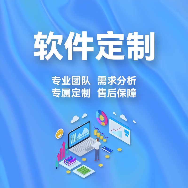 微信小程序开发：连接未来的桥梁
