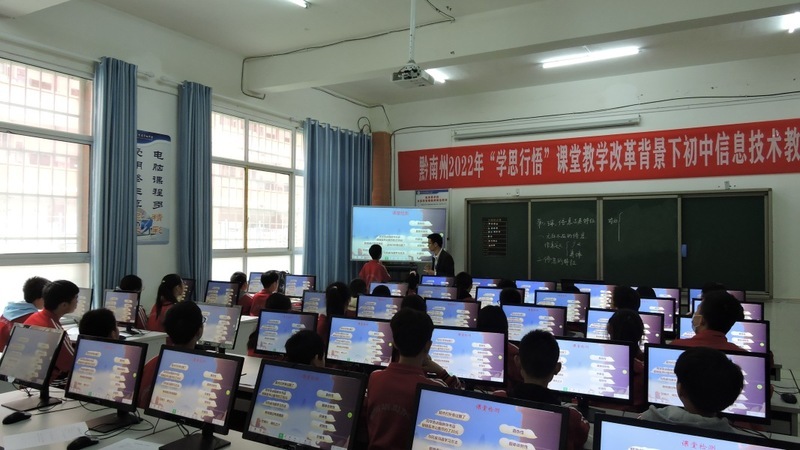 黔南州网站建设，搭建立体信息桥梁