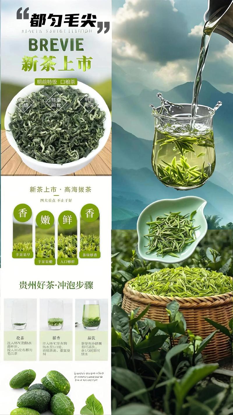 都匀网站制作:提升品牌形象的利器