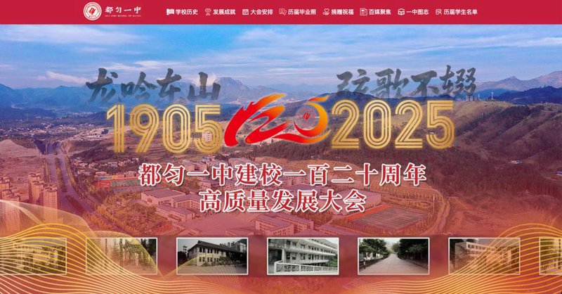 小程序开发:开启移动应用创新时代