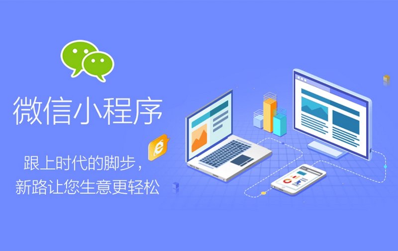 企业官网定制：构建企业数字窗口的艺术